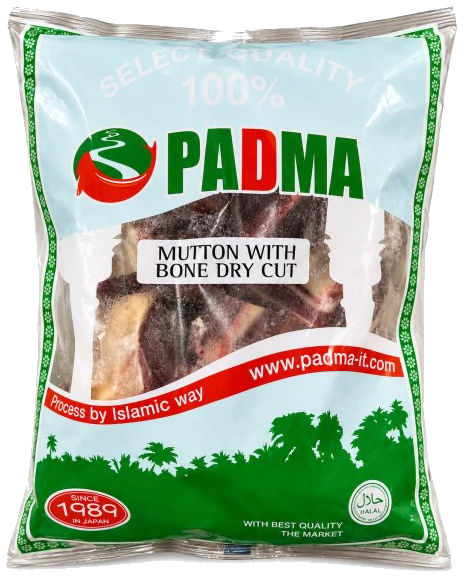 MUTTON WITH BONE DRY CUT 1kg マトン骨付きドライカット