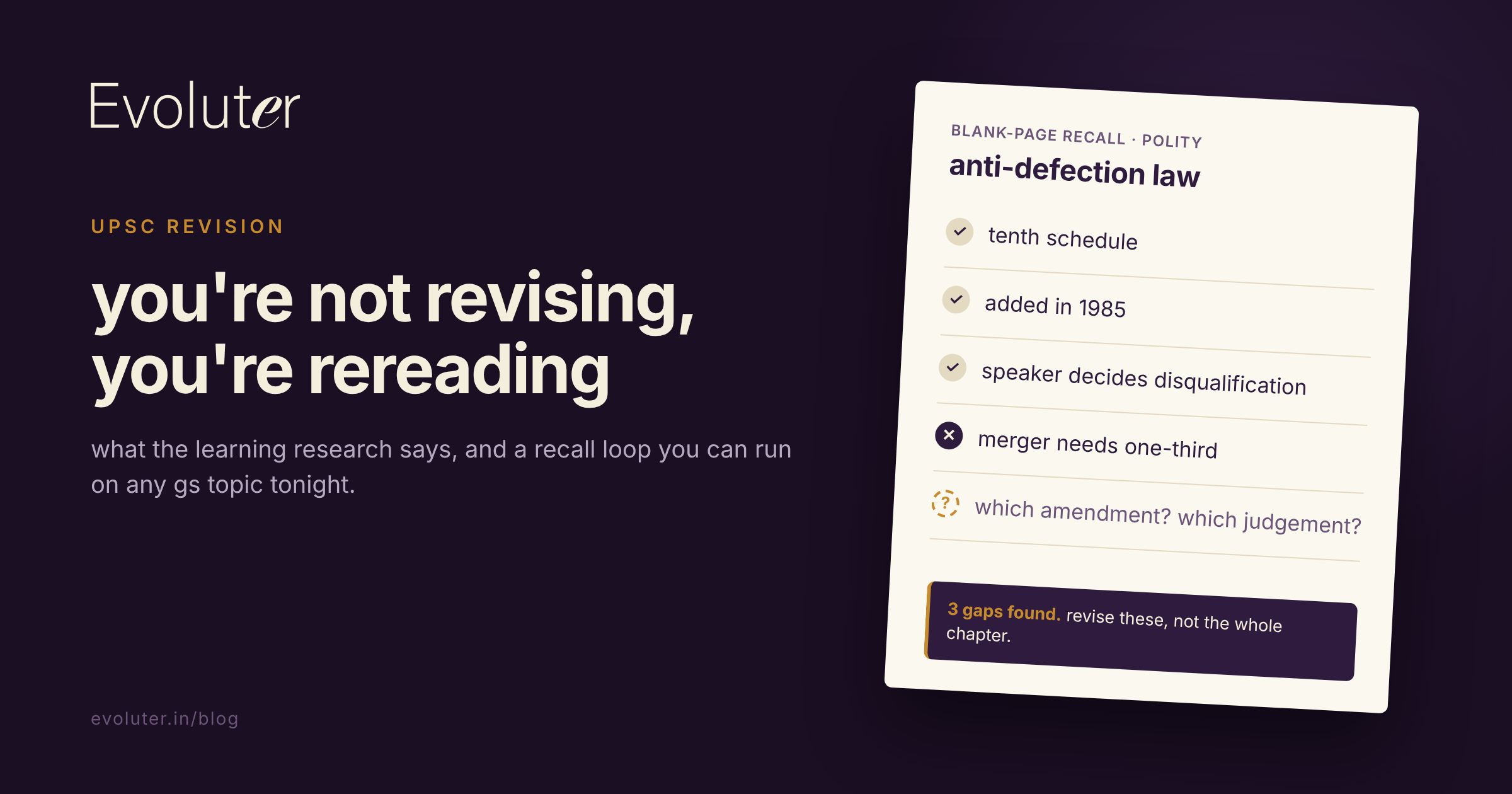 You're not revising, you're rereading