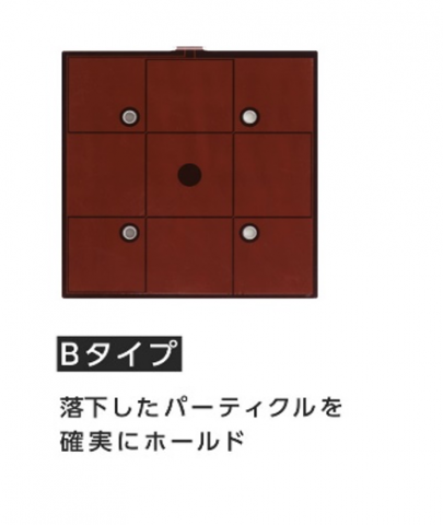 真空環境にも対応したクーロンタイプ