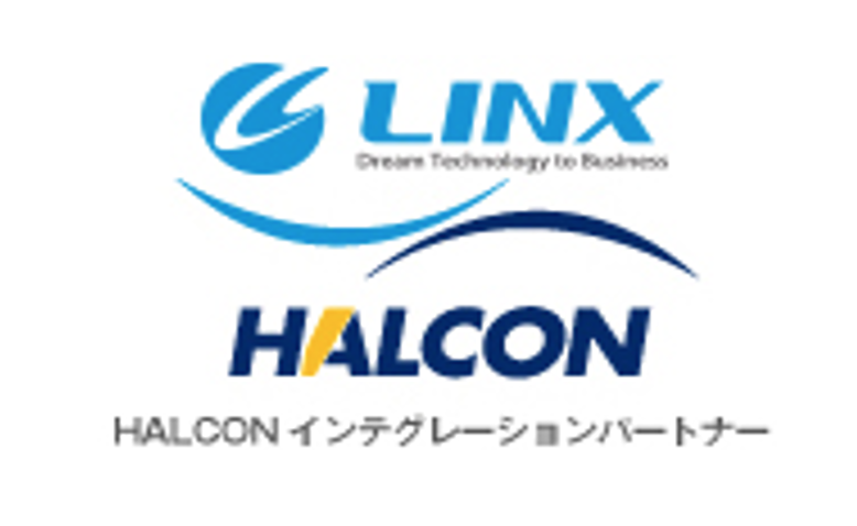 世界トップレベル技術MVTtec社製/HALCONを活用