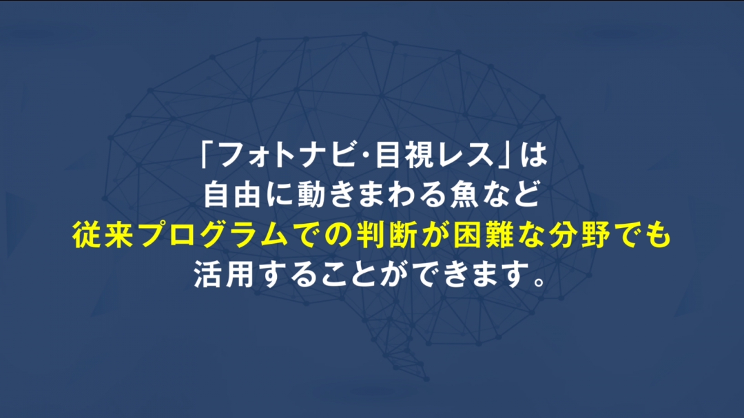 おわりに