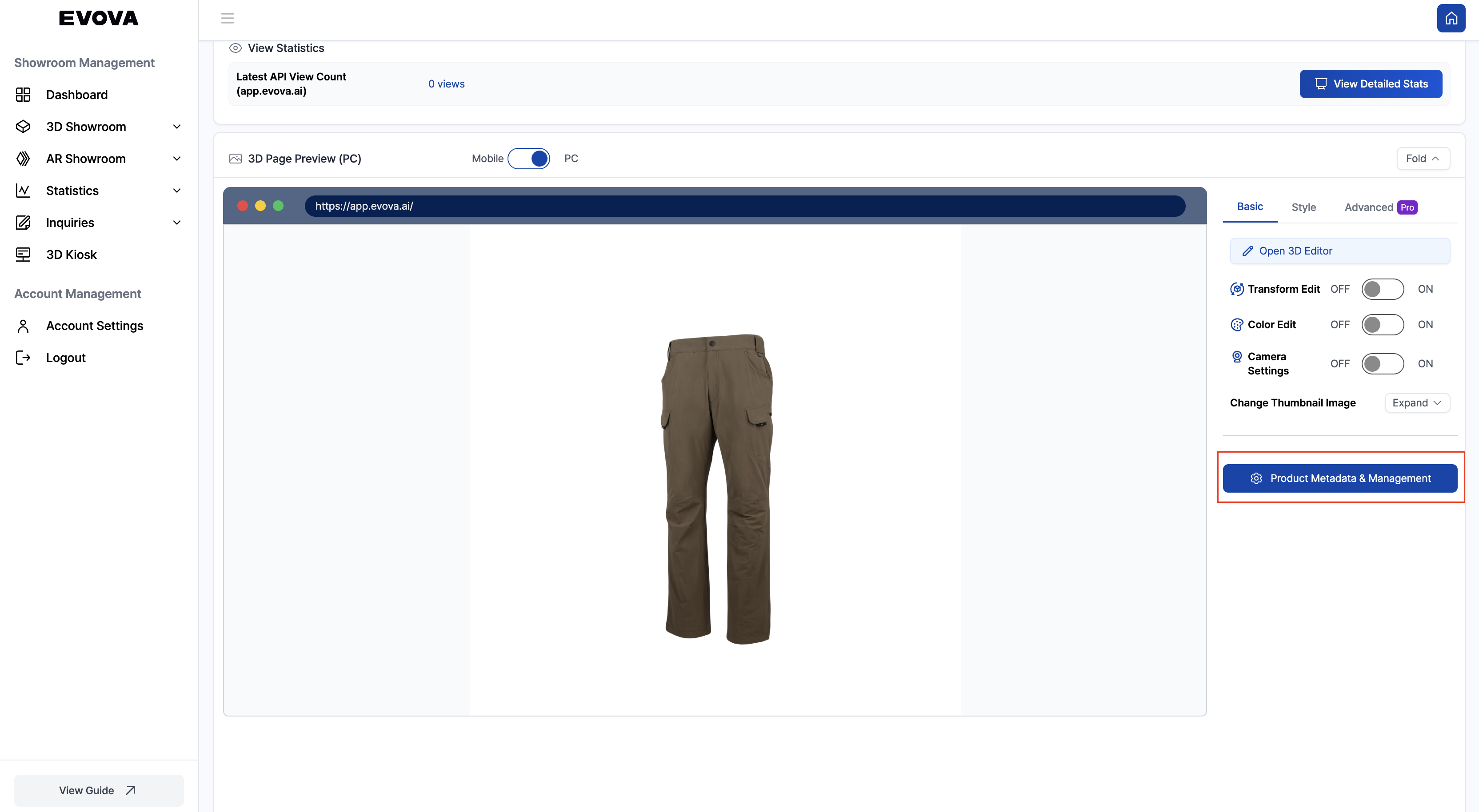 Image 2. Product Metadata & Management Button