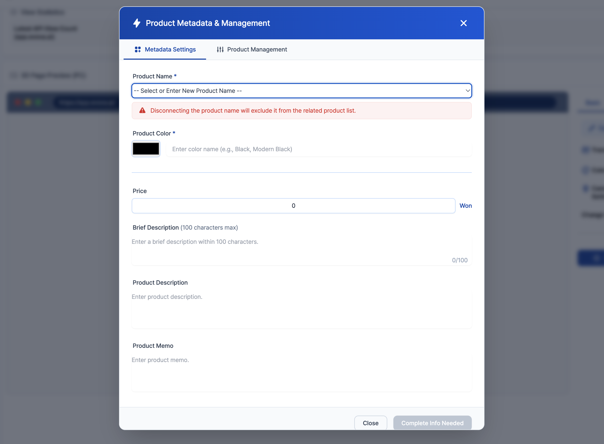 Image 3. Metadata Input Page