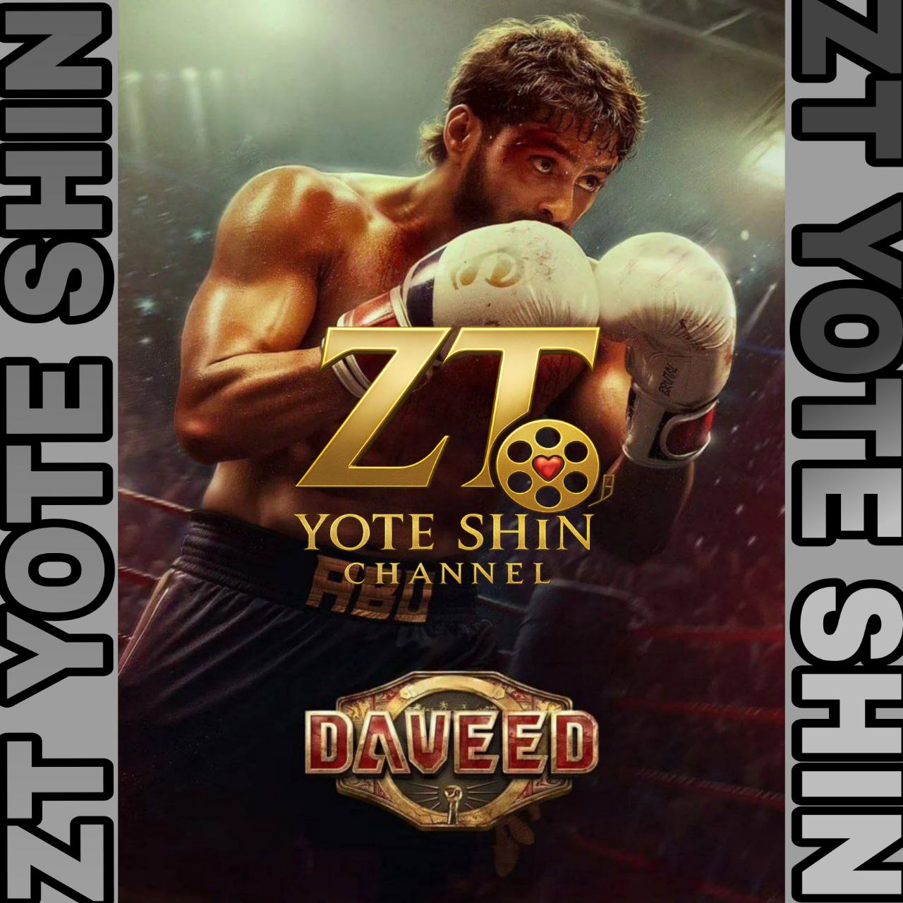 Daveed 2025