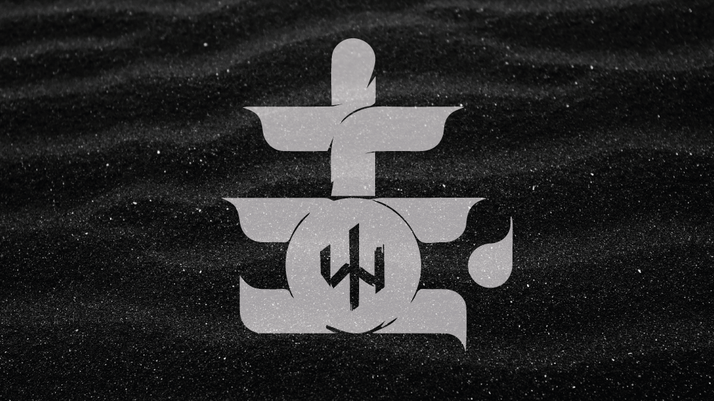 Psukhe Sigil Chain banner