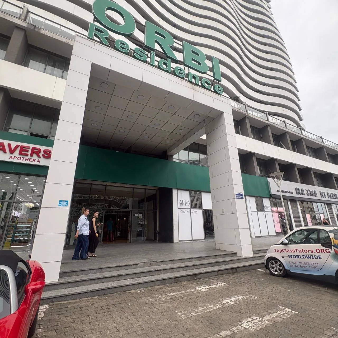 Iusup Kobaladze St, 2 · 30.54 m² · 8/9
