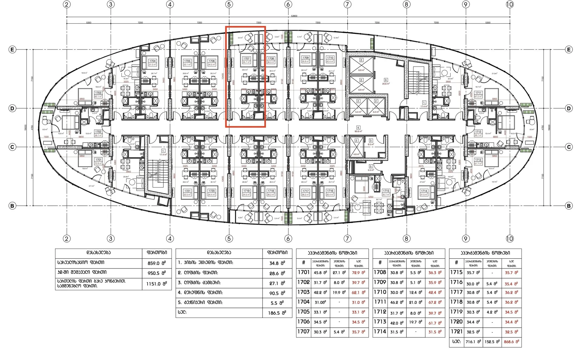 Zhiuli Shartava Ave, 9 · 35.2 m² · 2/9