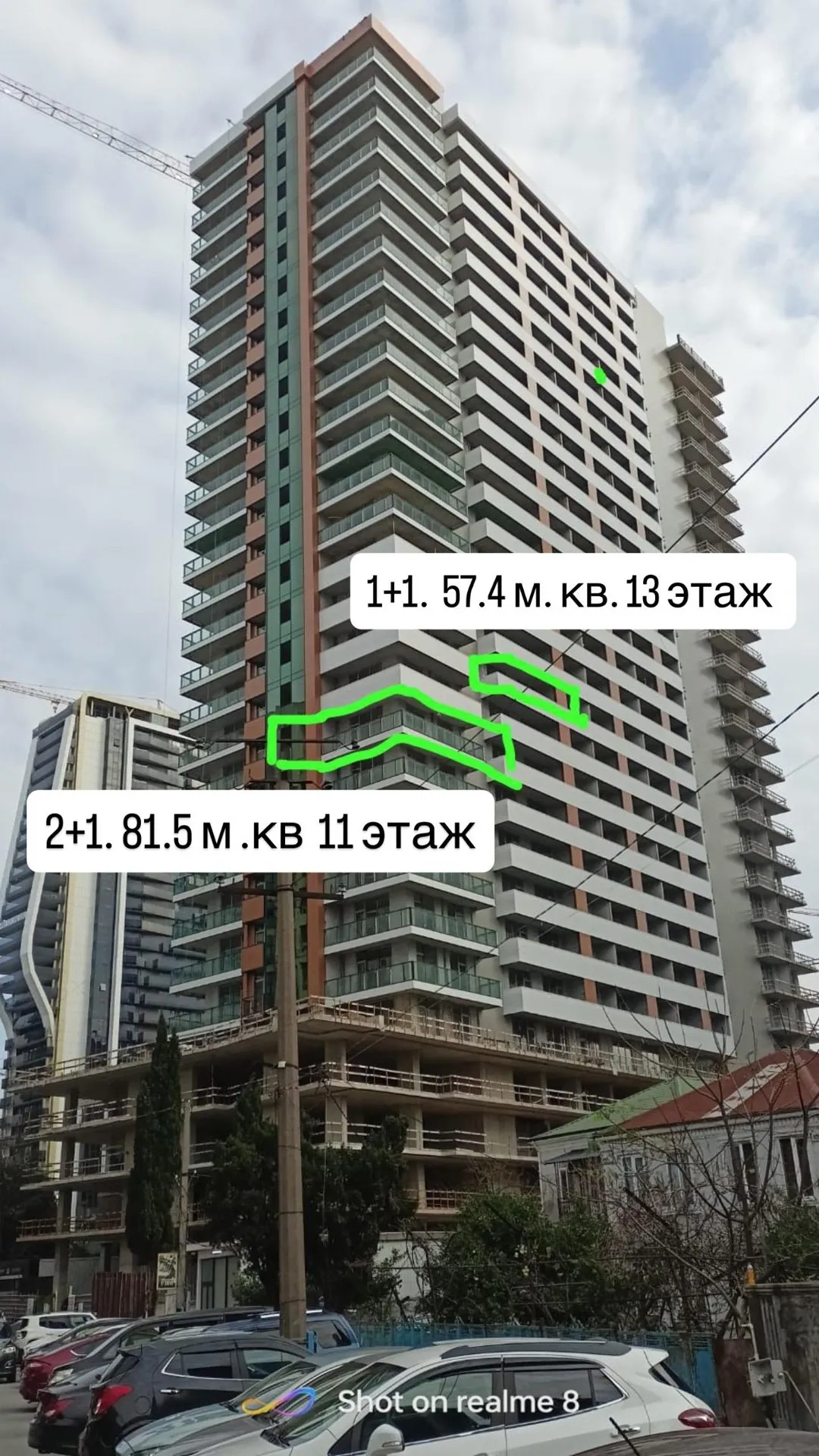 Angisa St, 95 · 81.5 m²