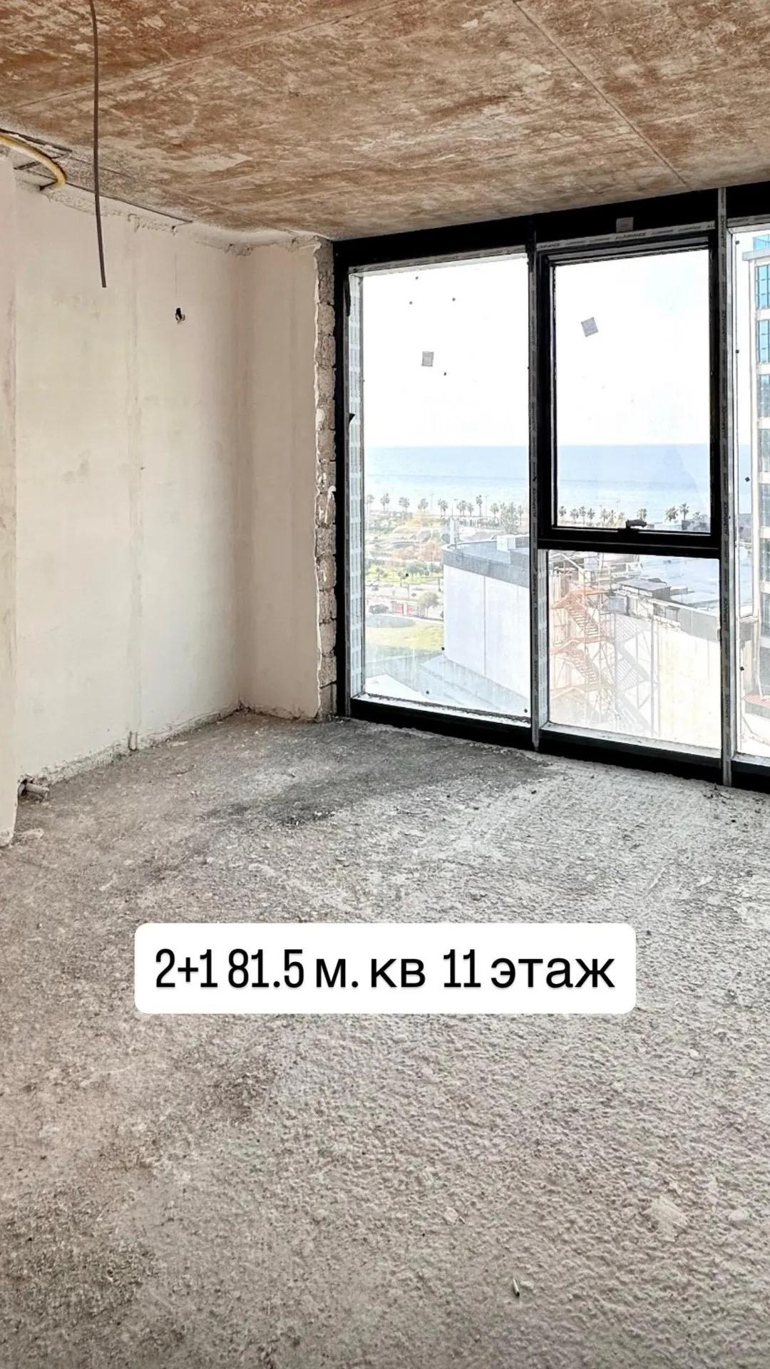 Angisa St, 95 · 81.5 m² · 2