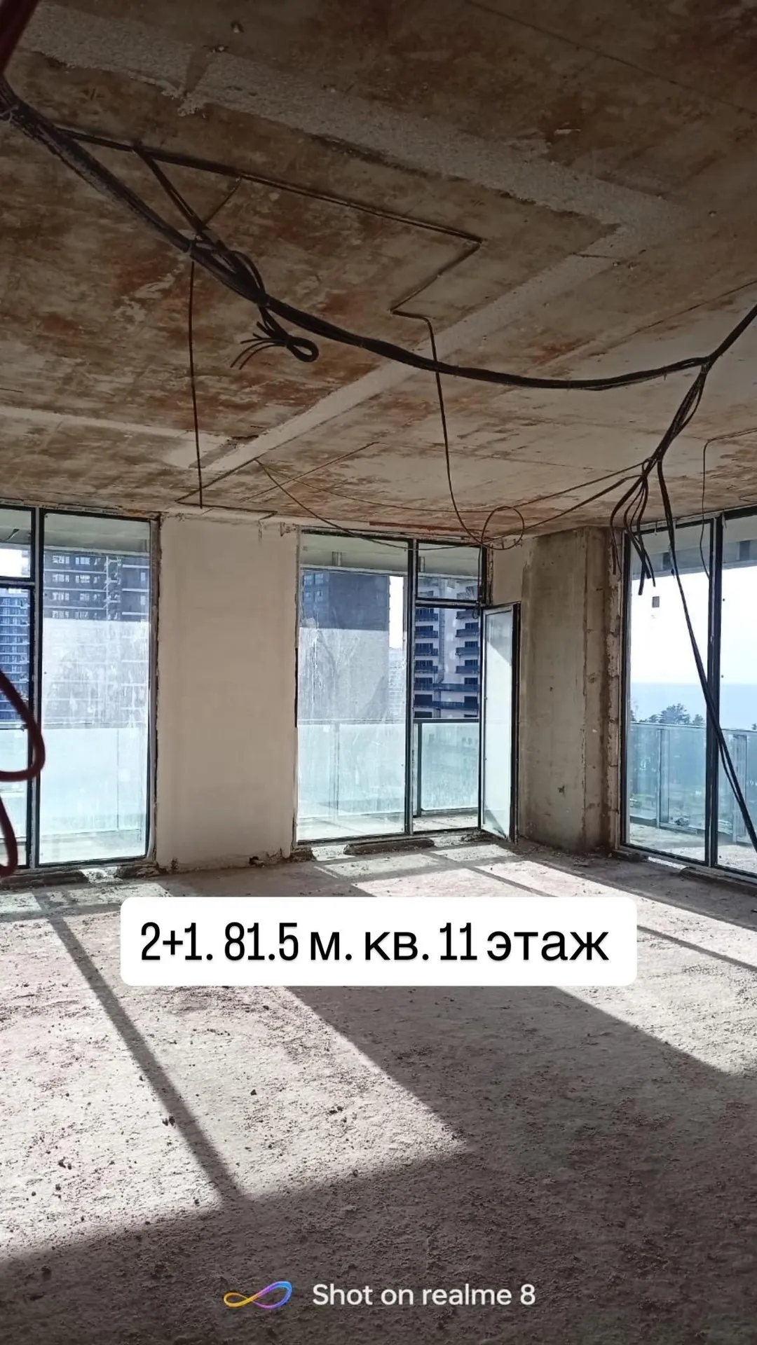Angisa St, 95 · 81.5 m² · 5