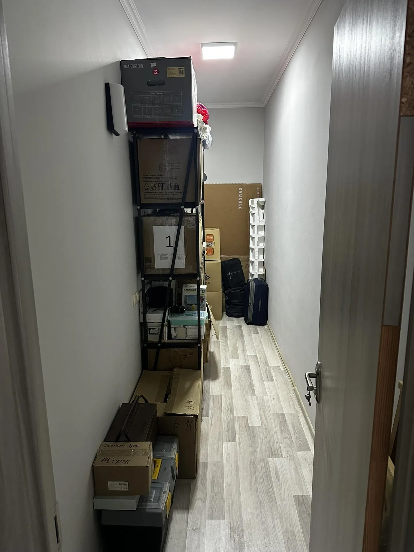 Shalva Inasaridze St, 13 · 150 m² · 9/12