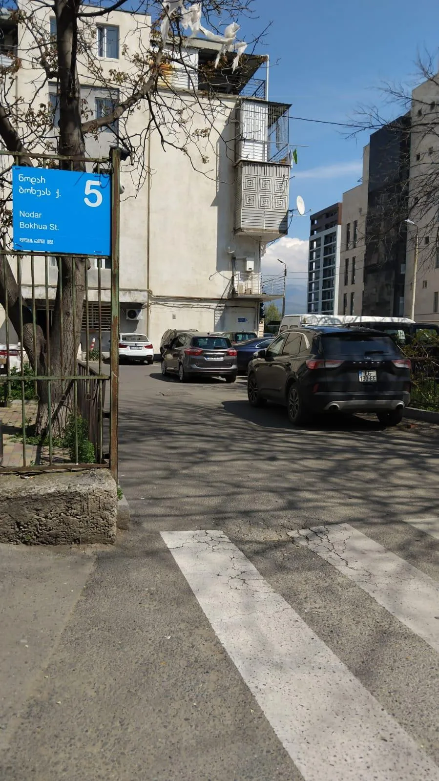 Nodar Bokhua St, 5 · 23 m² · 9/11
