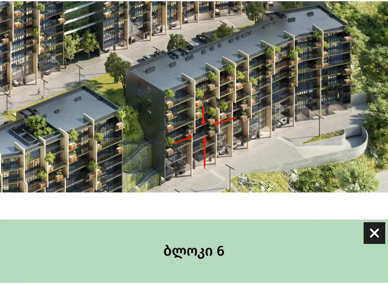 Giorgi Danelia St, 61 · 97.4 m² · 3