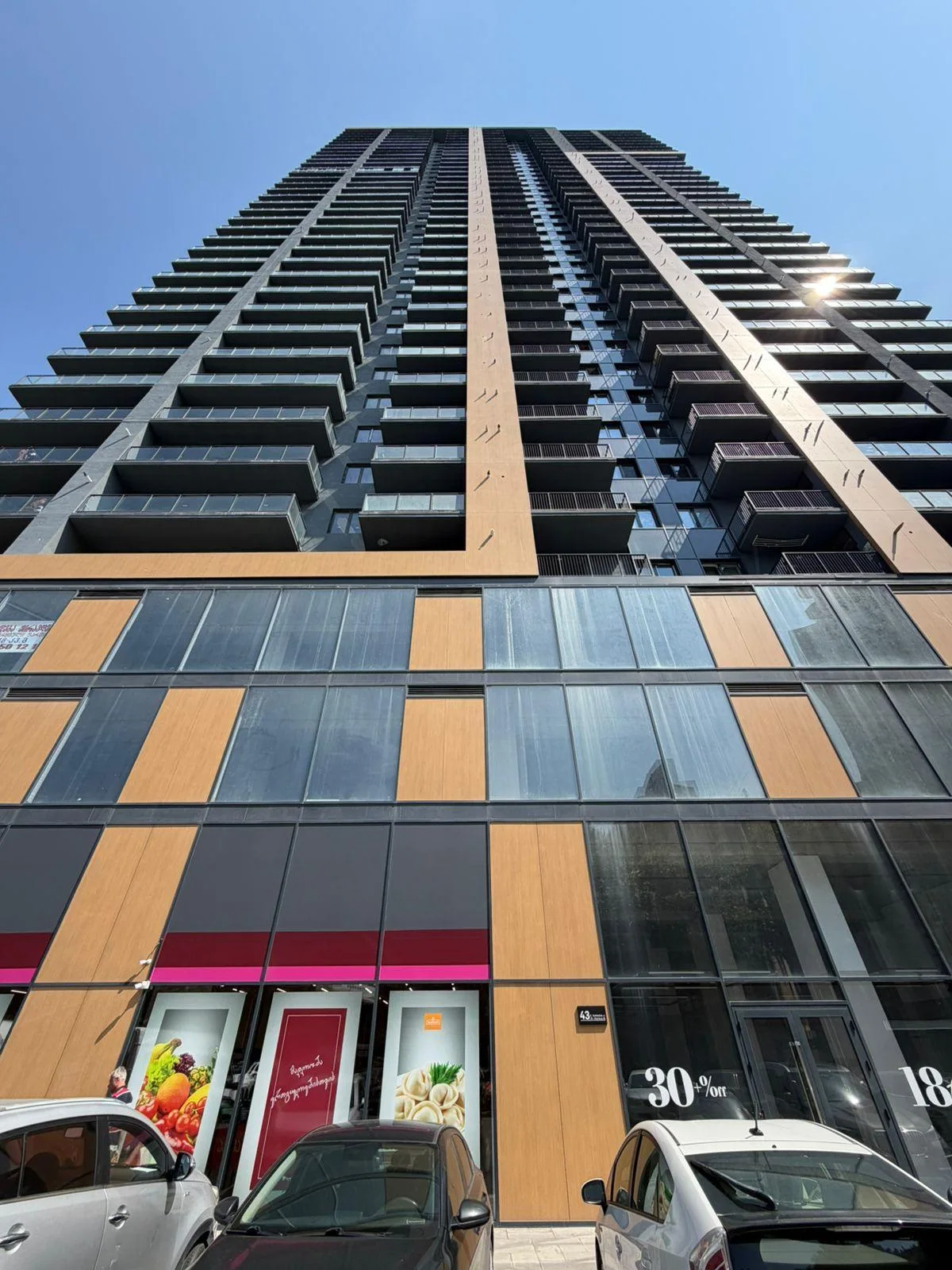 Zhiuli Shartava St, 43 · 111.9 m² · 4/5