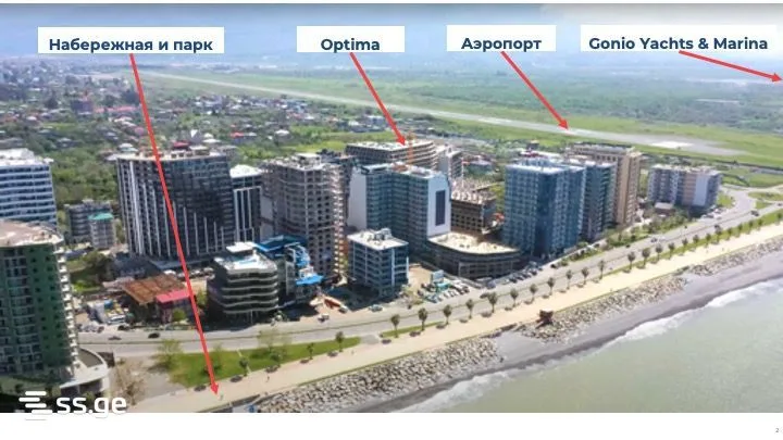 2 room Flat For Sale. Batumi · 7/11