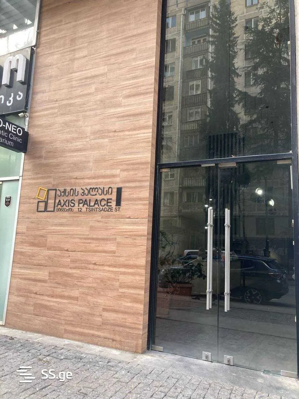 4 room Flat For Rent. Saburtalo · 10