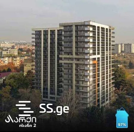 3 room Flat For Sale. Isani · 2/4