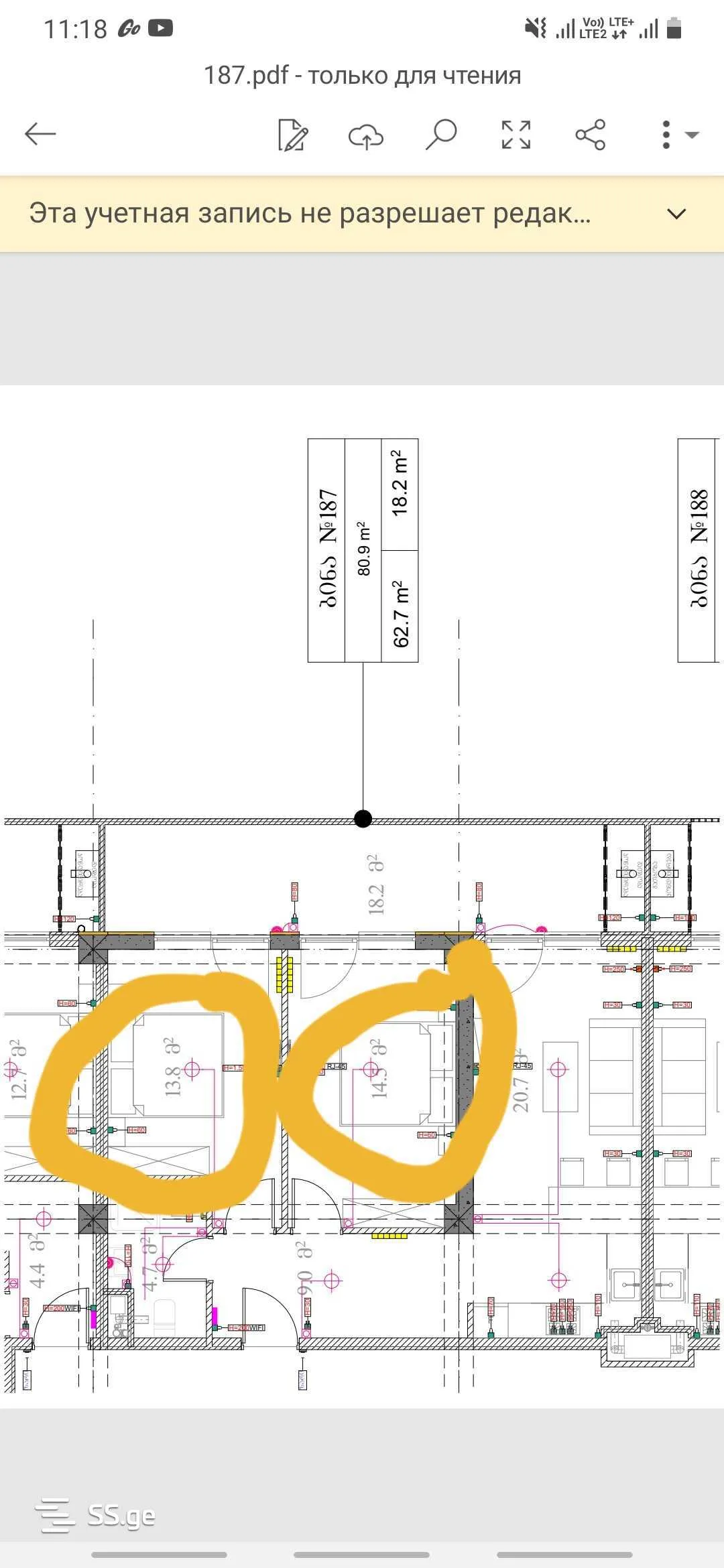 3 room Flat For Sale. Isani · 3/4