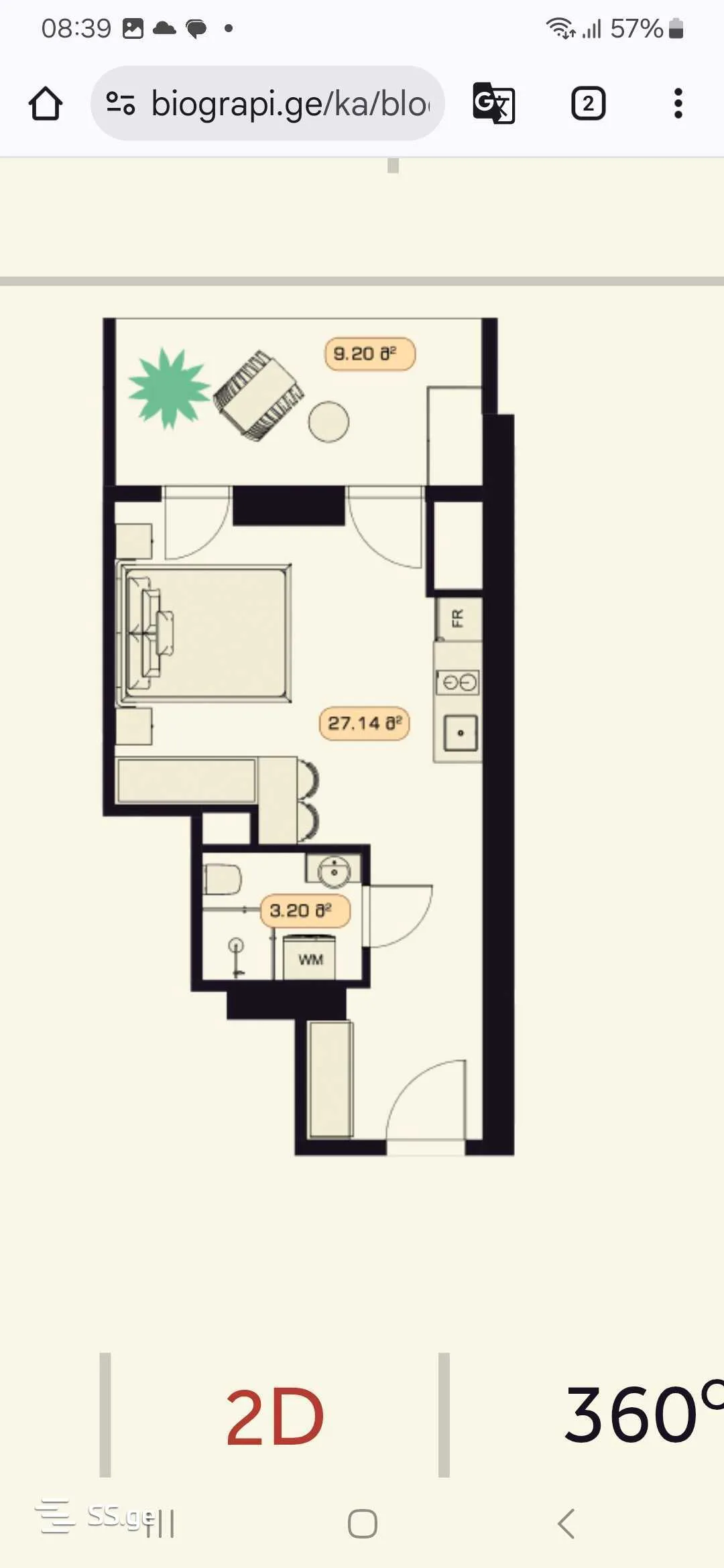 1 room Flat For Sale. Didube · 2/6