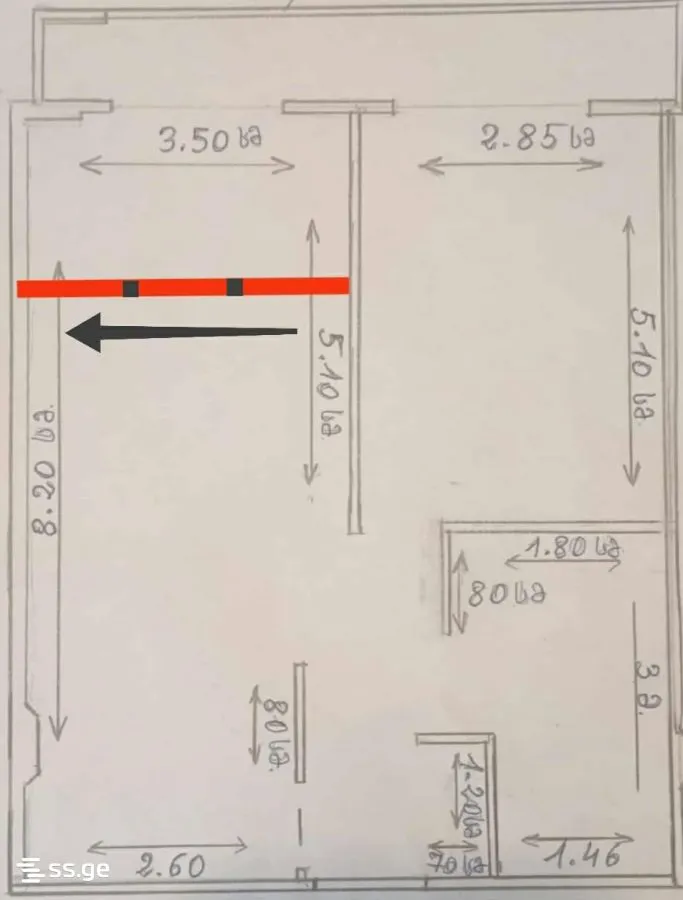 2 room Flat For Sale. Didi digomi · 2