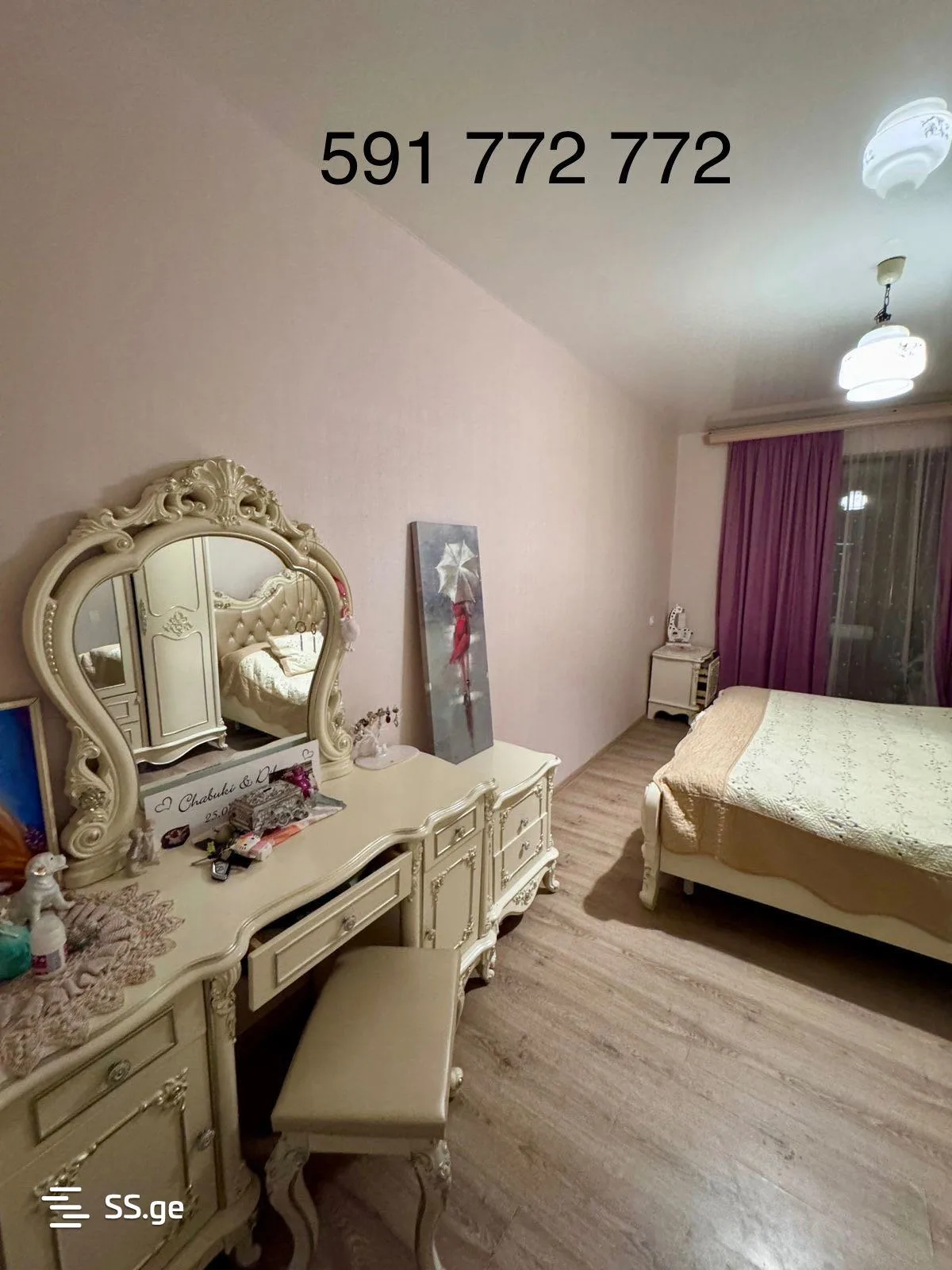 4 room Flat For Sale. Sanzona · 6/12