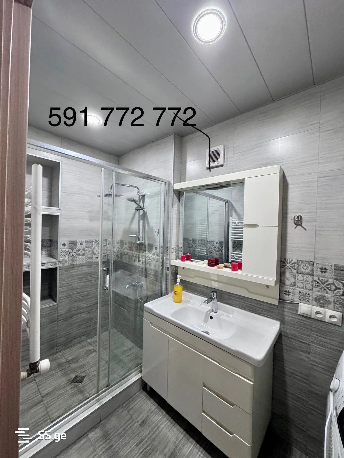 4 room Flat For Sale. Sanzona · 12/12