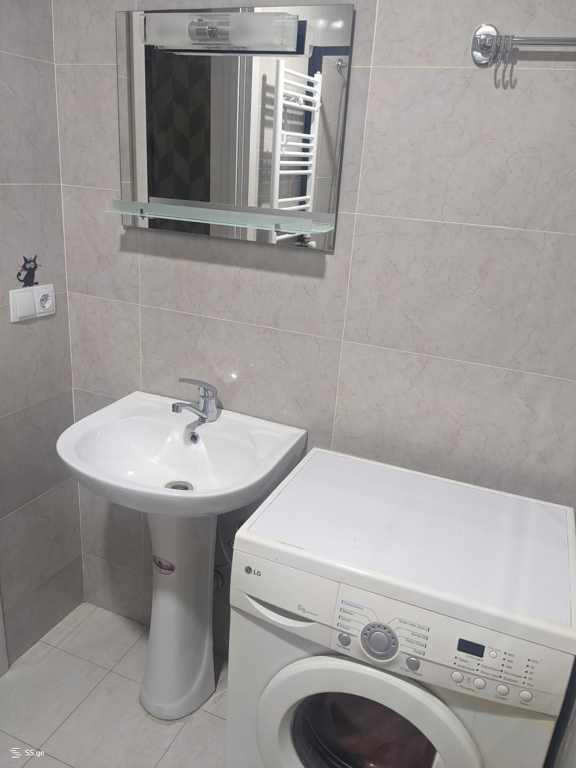 2 room Flat For Rent. Saburtalo · 6/7