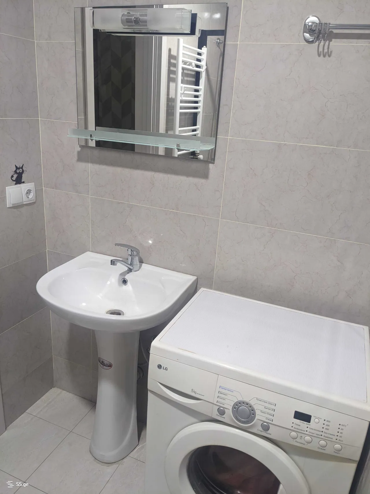 2 room Flat For Rent. Saburtalo · 6