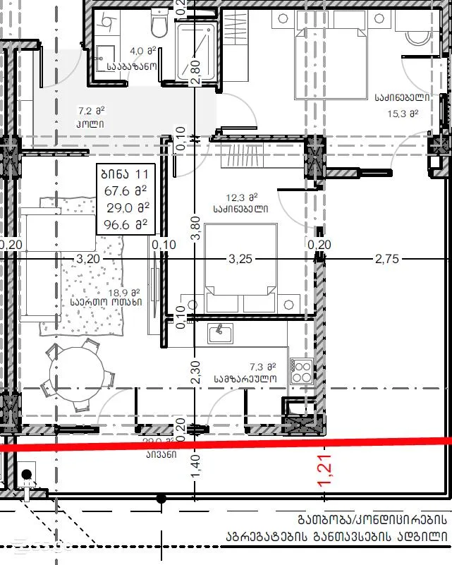 3 room Flat For Sale. Saburtalo · 3/4