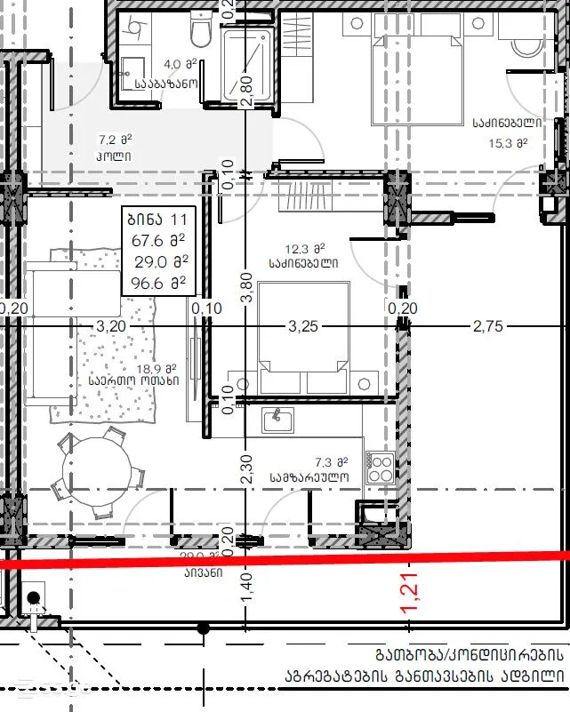 3 room Flat For Sale. Saburtalo · 3