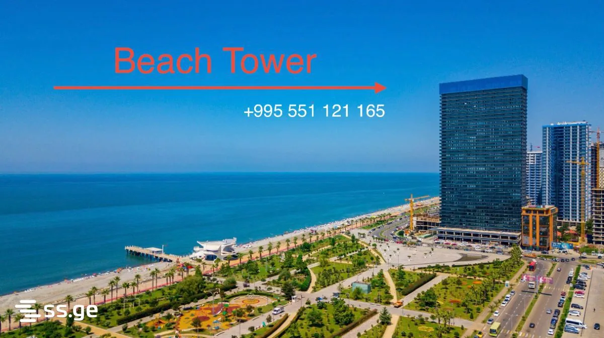 1 room Flat For Sale. Batumi · 3/7