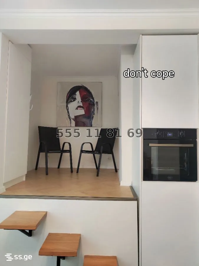 4 room Flat For Sale. Didube · 10
