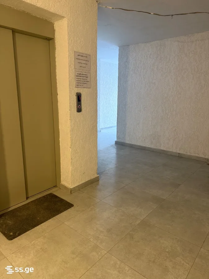 3 room Flat For Sale. Vashlijvari · 1/9