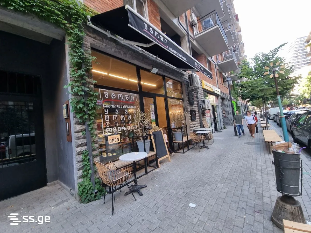 2 room Flat For Rent. Saburtalo · 11/12