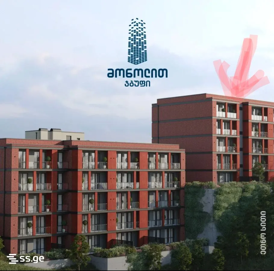 2 room Flat For Sale. Ortachala · 9/12