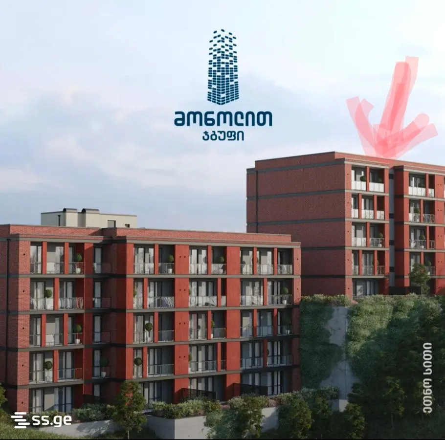 2 room Flat For Sale. Ortachala · 9