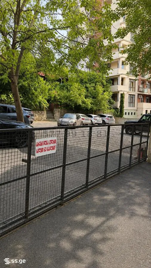 3 room Flat For Sale. Vake · 12