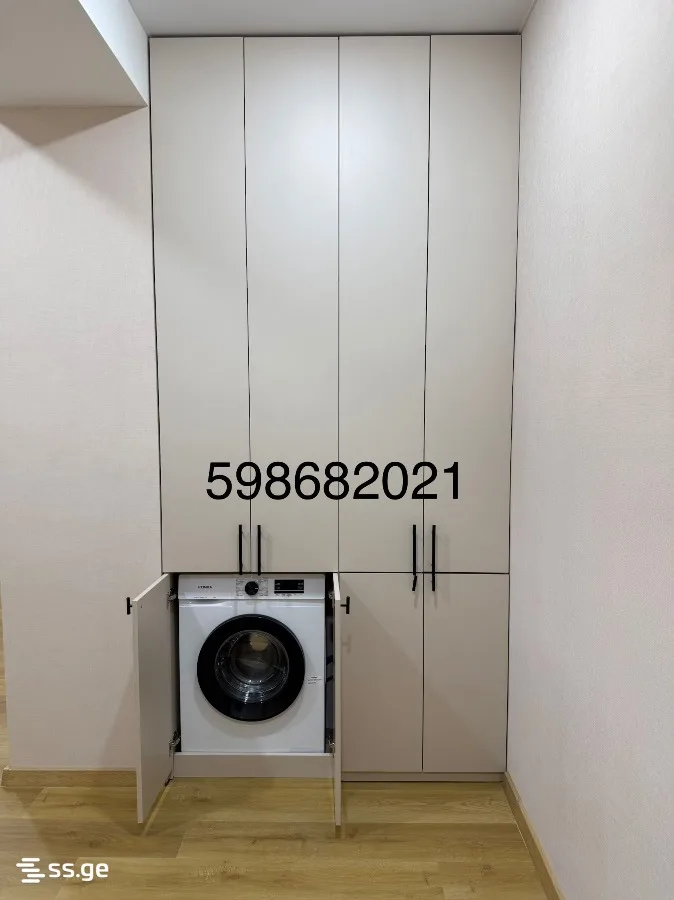 3 room Flat For Sale. Didi digomi · 4/12