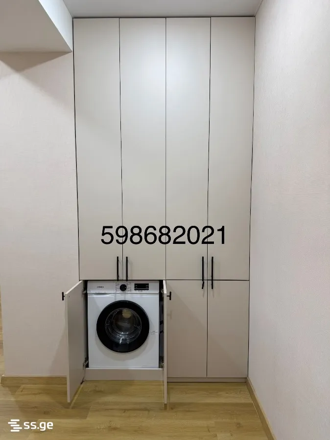 3 room Flat For Sale. Didi digomi · 4