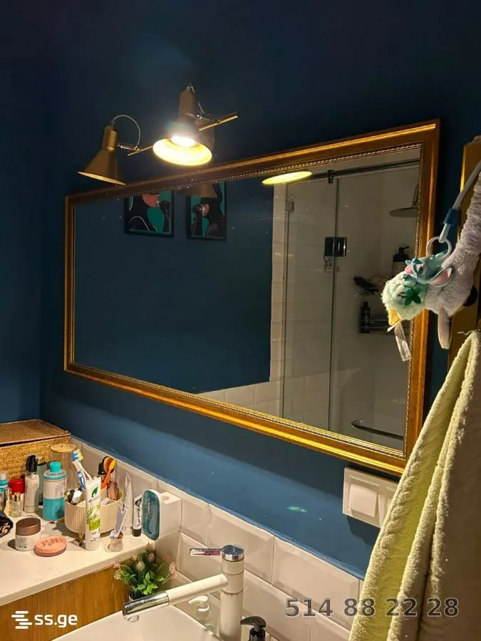 4 room Flat For Sale. Nadzaladevi · 10