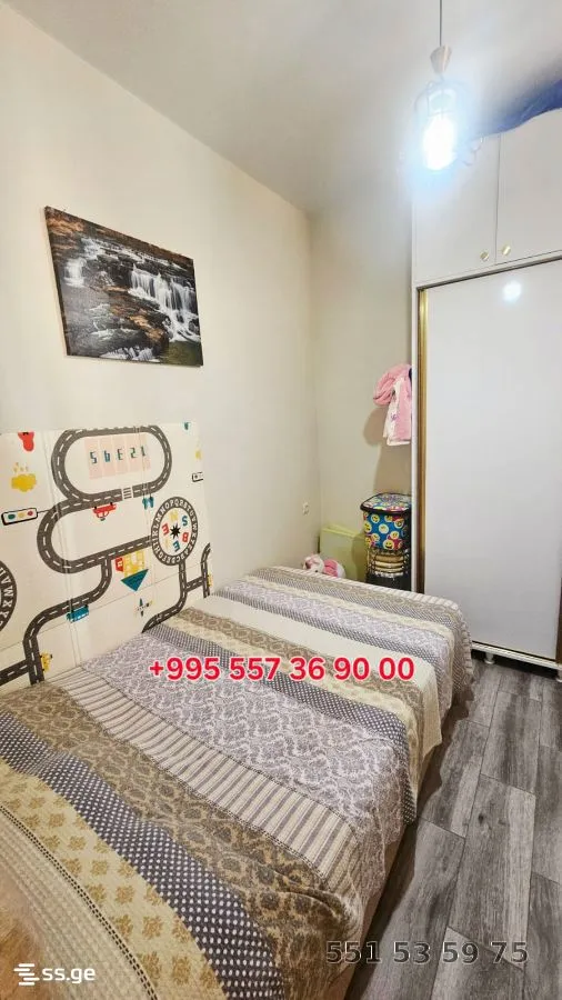 4 room Flat For Sale. Batumi · 2