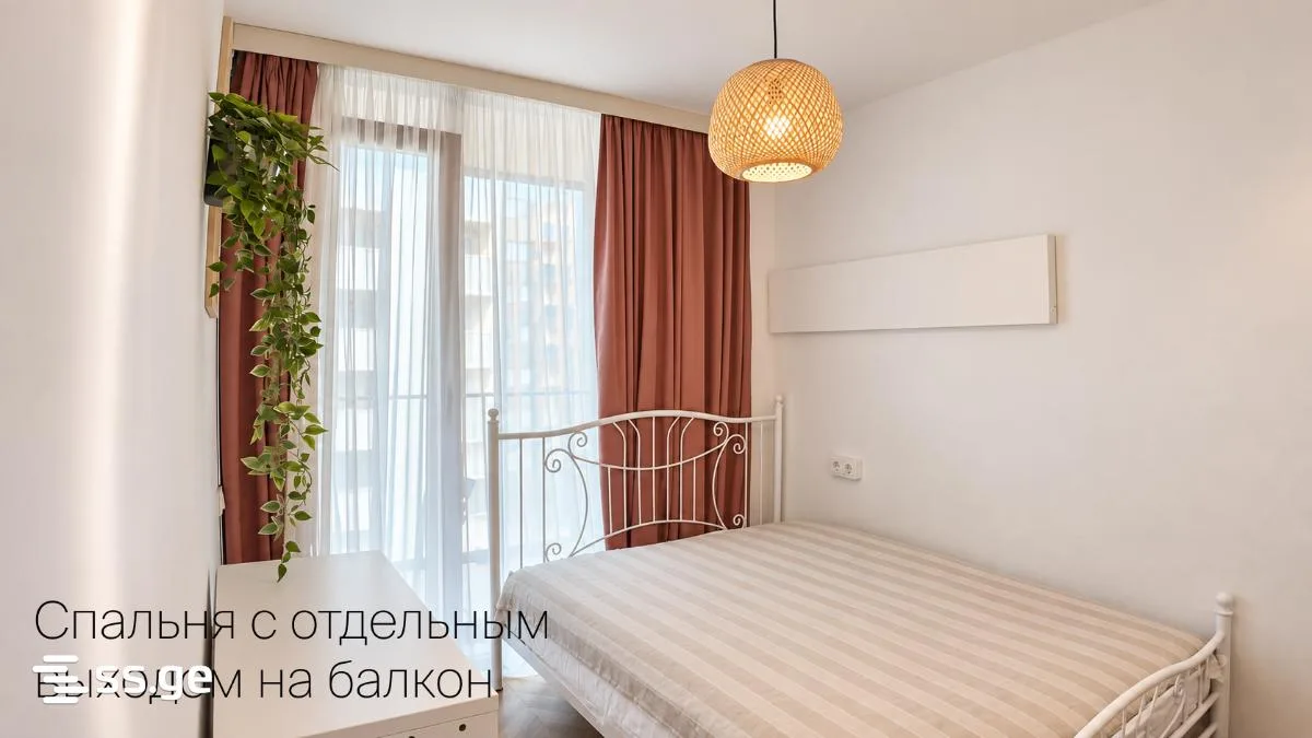 2 room Flat For Sale. Batumi · 3/12