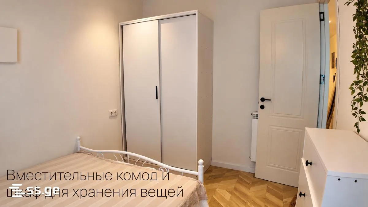 2 room Flat For Sale. Batumi · 8/12