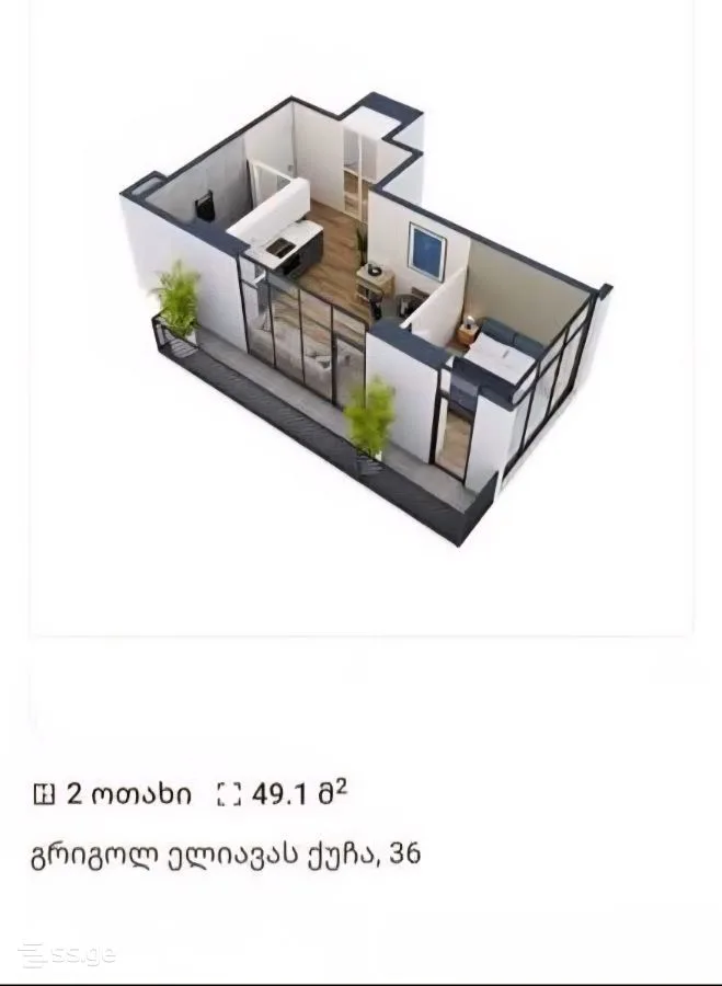 2 room Flat For Sale. Batumi · 3/12
