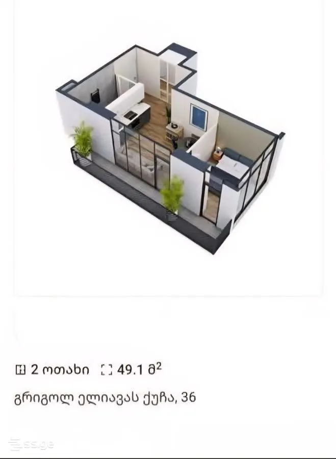 2 room Flat For Sale. Batumi · 3