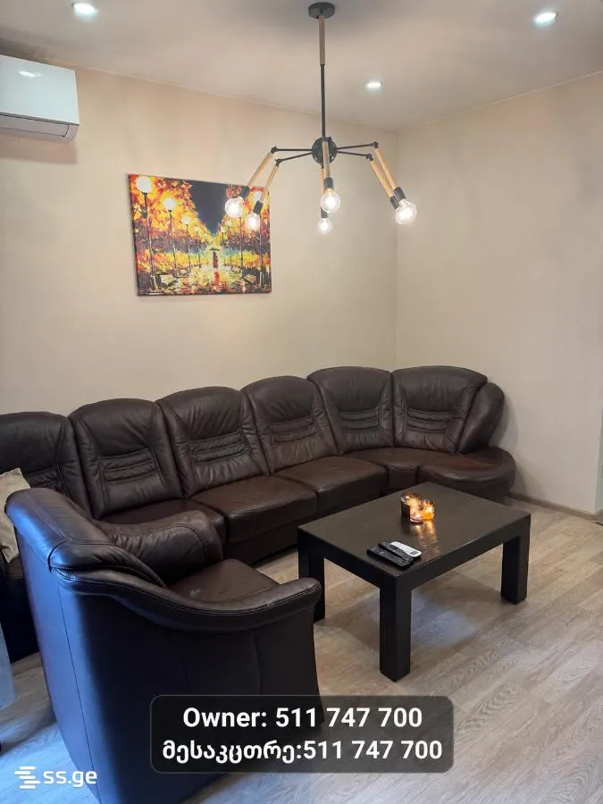 3 room Flat For Sale. Didi digomi · 2