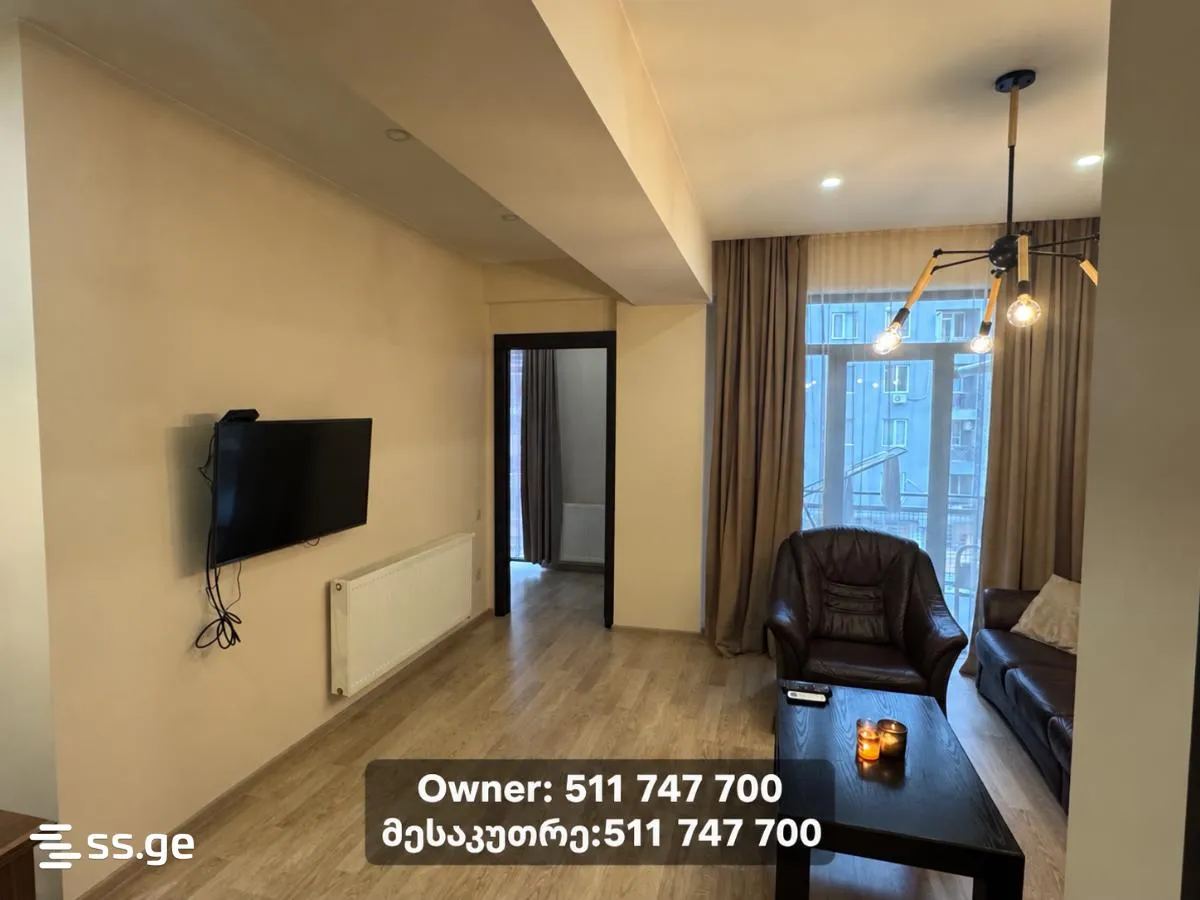 3 room Flat For Sale. Didi digomi · 3
