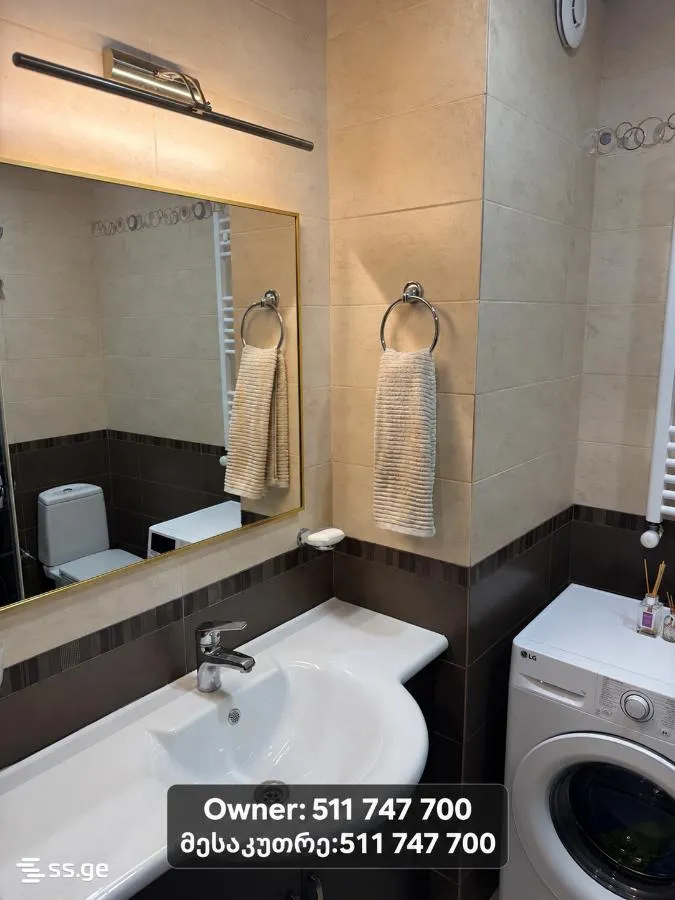 3 room Flat For Sale. Didi digomi · 9