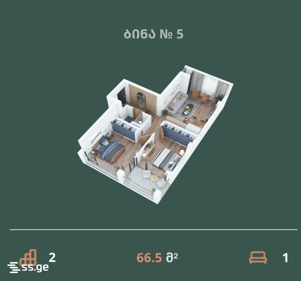 2 room Flat For Sale. Vera · 2