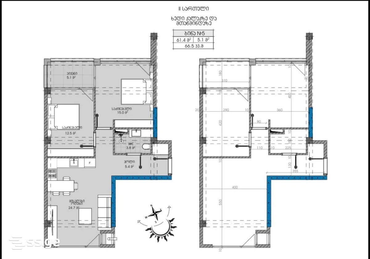 2 room Flat For Sale. Vera · 3/8